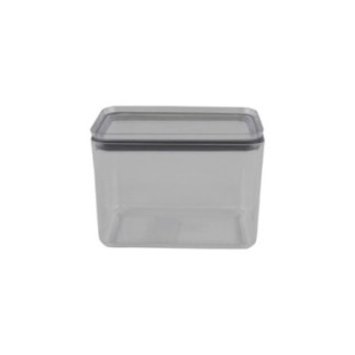 cutie pentru alimente din plastic transparent cu capac închis
