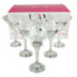 set de 6 pahare pentru cocktailuri martini din sticlă în fața cutiei în care sunt ambalate