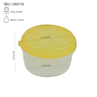 recipient pentru condimente mic rotund din plastic cu informații despre dimensiuni și capacitate