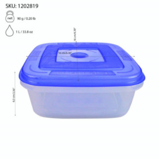 caserolă alimente pătrată joasă cu capac albastru și specificații despre capacitate și dimensiuni