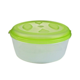 caserolă pentru alimente rotundă din plastic cu capac închis