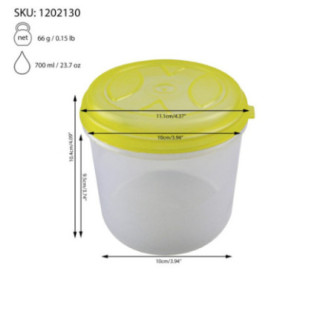 cutie de condimente din plastic cu capac galben și specificații despre greutate capacitate și dimensiuni