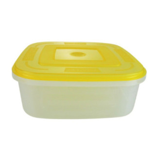 caserolă pentru alimente pătrată joasă din plastic cu capac galben