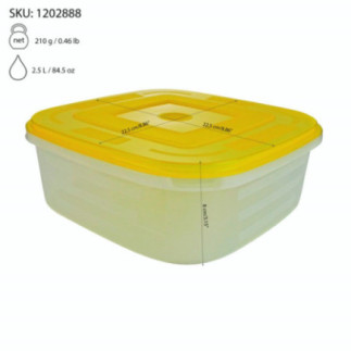 caserolă pentru alimente pătrată cu capac și informații despre greutate capacitate și dimensiuni