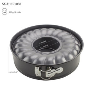 formă teflonată pentru copt cu două baze detașabile și inel reglabil și date despre dimensiuni