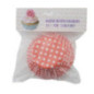 set de 75 de forme rotunde din hârtie specială colorată pentru copt muffins în ambalaj